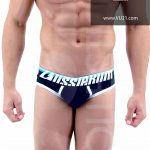 INTERIOR AUSSIEBUM (AUS189)