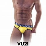 INTERIOR VU21 COLLECTION (VU21-59)