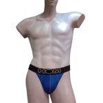 INTERIOR HOM (HOM-18)