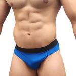 INTERIOR N2N (N2N-12)