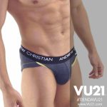 INTERIOR AC (AC-57 I)